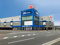 YAMADA web.com Matsuyama Toiyacho (Rooftop Solar Panel)